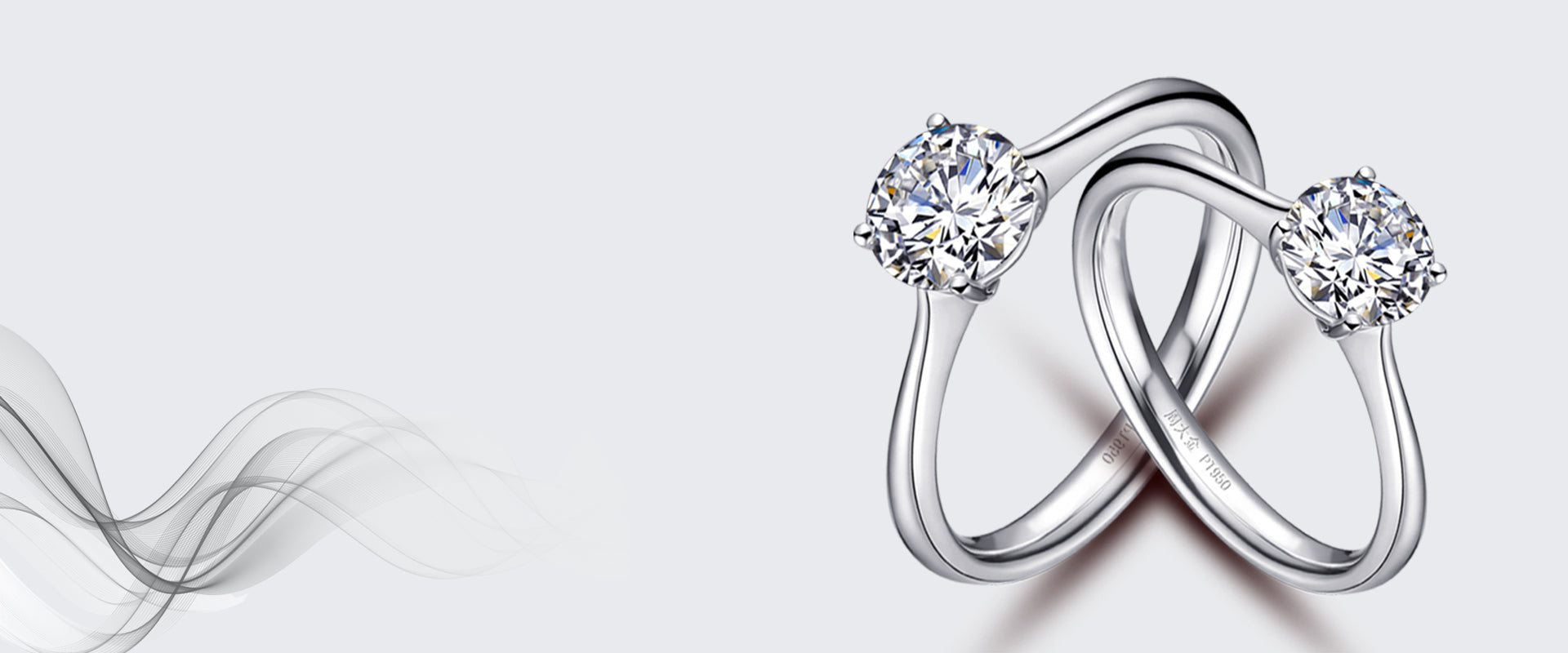 Timeless Sparkle